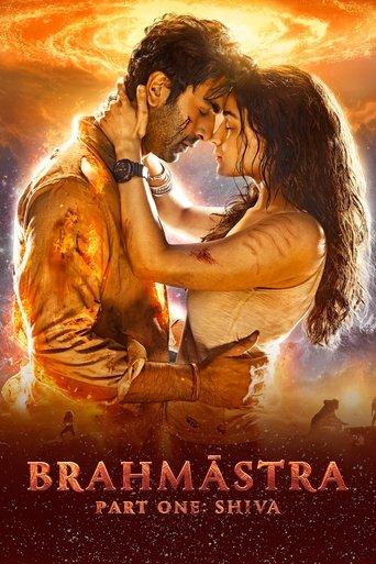 Brahmāstra Part One: Shiva (2022) poster
