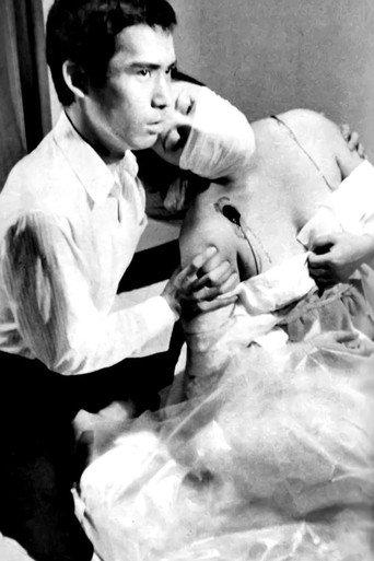 Bed of Violent Desires (1967) poster