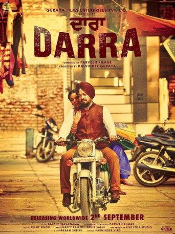 Darra (2016) poster
