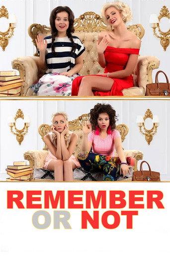 Remember or Not (2016) poster