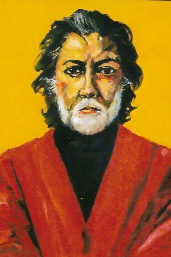 AUTORRETRATO (2008) poster