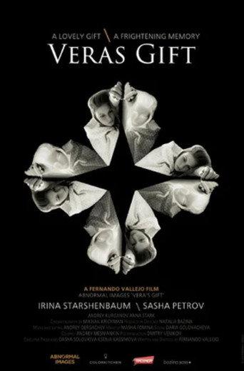 Veras Gift (2016) poster