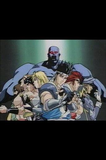 World Heroes (1993) poster