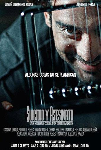 Suicide and Murder (2014) poster