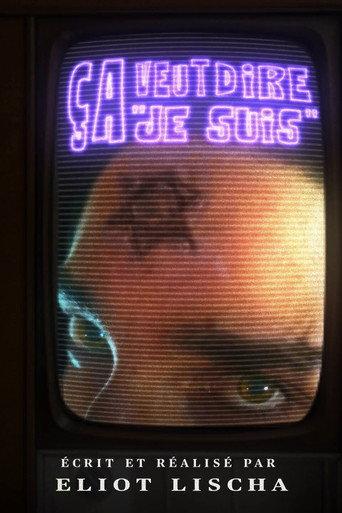 It means "I am" (2025) poster