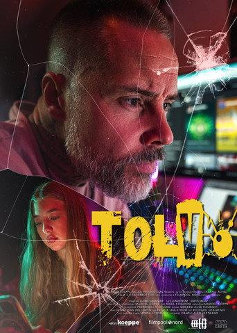 Tvelve () poster