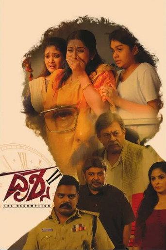 Drishya 2 (2021) poster