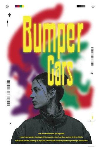 Bumper Cars (2025) poster