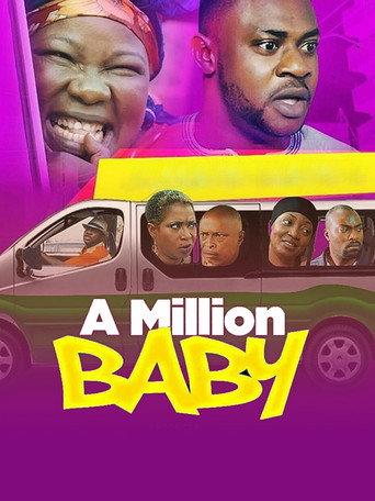 A Million Baby () poster