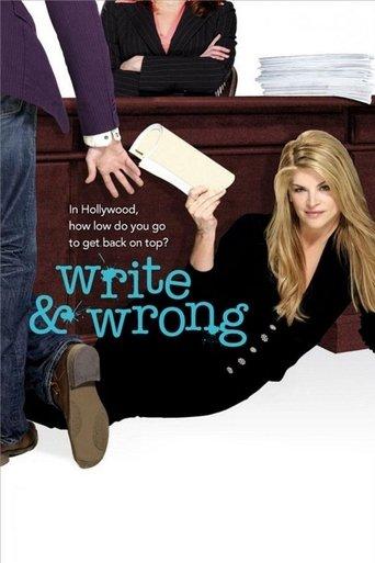 Write & Wrong (2007) poster