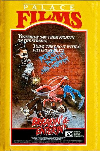 Breakin' 'n' Enterin' (1983) poster