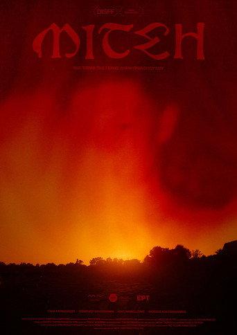 Mitch (2025) poster