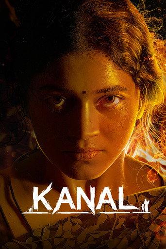 Kanal (2022) poster
