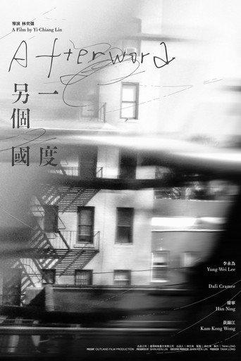 Afterword (2025) poster