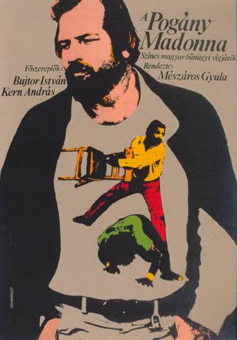 The Pagan Madonna (1980) poster