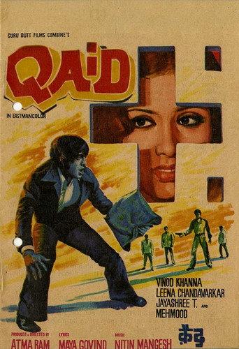 Qaid (1975) poster