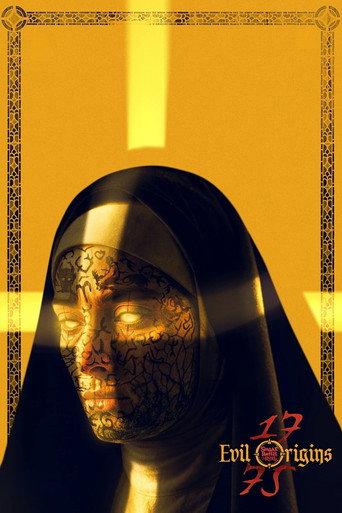 1775 (2025) poster