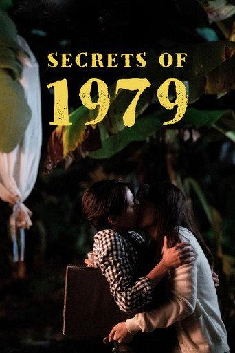 Secrets of 1979 (2021) poster