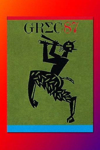 Vintage 7: Diseño gráfico, años 80 (2021) poster