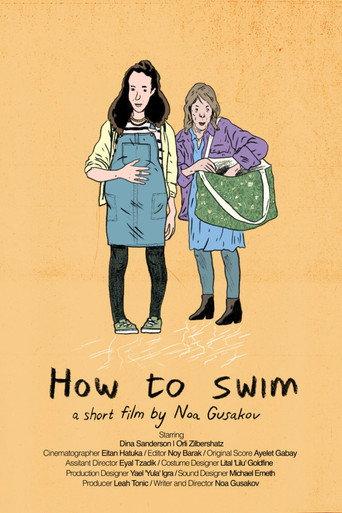 How to Swim (2018) poster