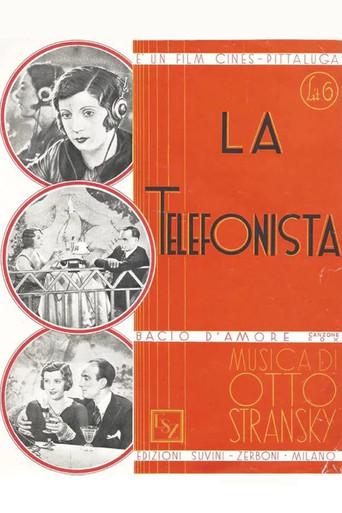 The Operator (1932) poster