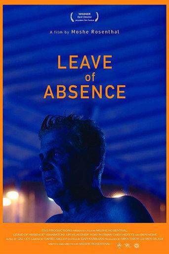 Leave of Absence (2017) poster