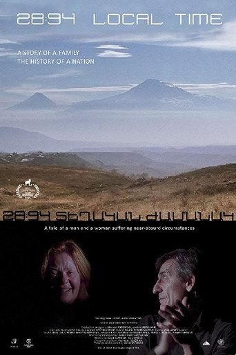 Hot Country, Cold Winter (2015) poster