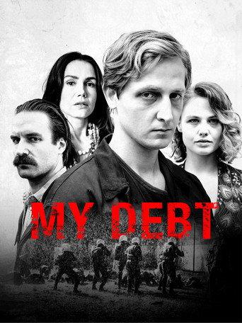 My Debt (2022) poster