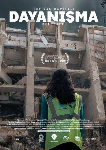 Solidarity (2023) poster