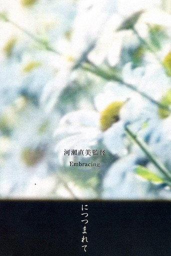 Embracing (1992) poster