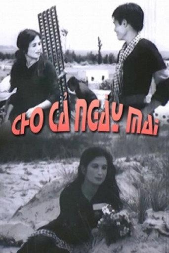 For Tomorrow (1981) poster