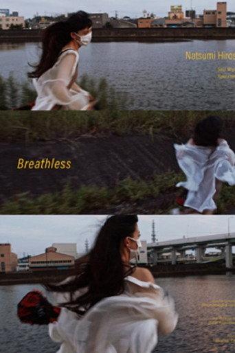 Breathless (2022) poster