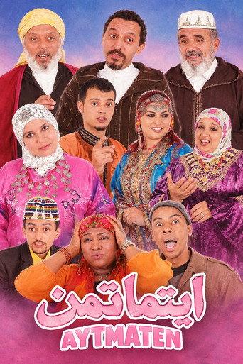 Brothers (2010) poster
