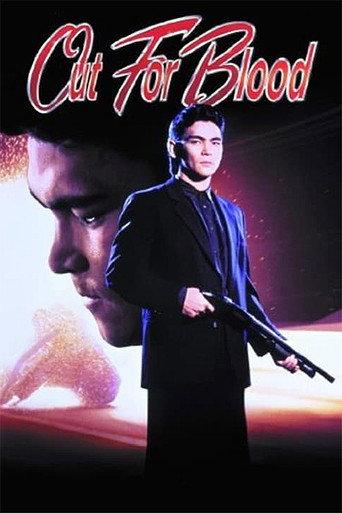 Out for Blood (1992) poster