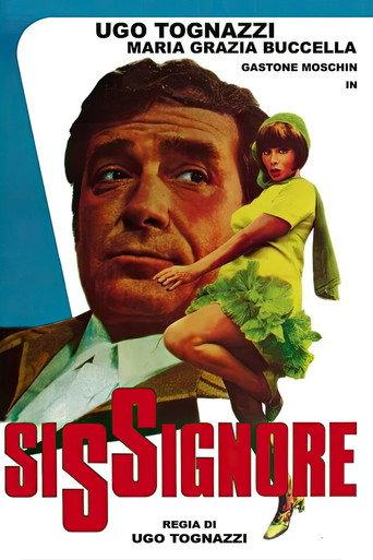 Dismissed on His Wedding Night (1968) poster