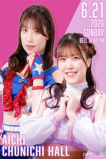 TJPW Spring Tour 2026 ~Next Door~ in Nagoya (2026) poster