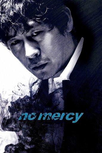 No Mercy (2010) poster