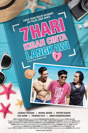7 Hari Kisah Cinta Langkawi (2019) poster