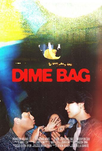 Dime Bag () poster