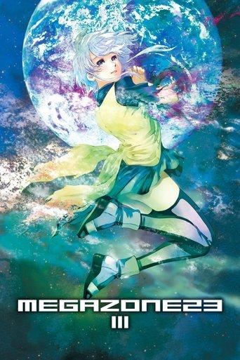 Megazone 23 III - Part 1 - The Awakening of Eve (1989) poster