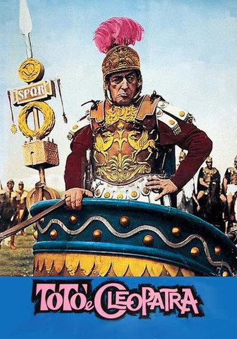 Toto and Cleopatra (1963) poster