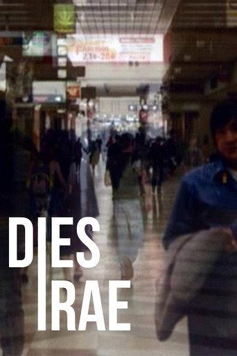 Dies Irae (2005) poster