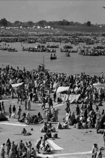 Images of Kumbha Mela (1960) poster