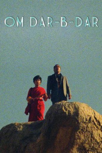 Om Dar-B-Dar (1988) poster