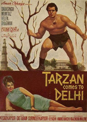 Tarzan Comes to Delhi (1965) poster