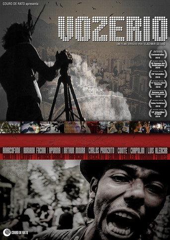 Vozerio (2015) poster