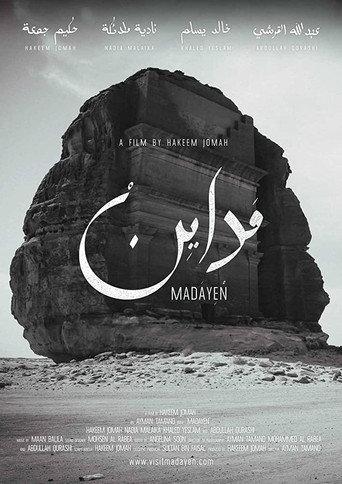 Madayen (2019) poster