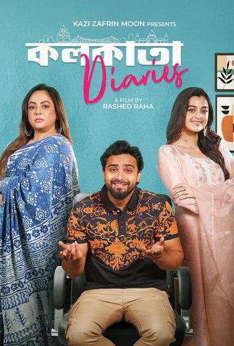 Kolkata Diaries () poster