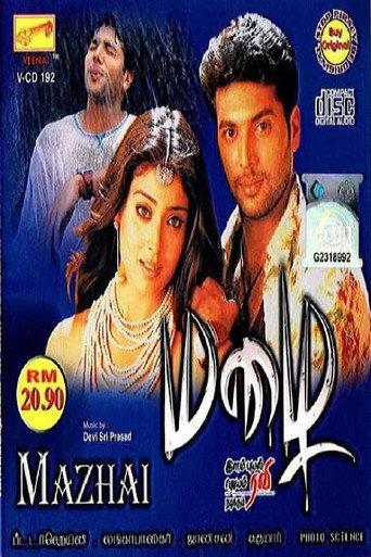 Mazhai (2005) poster