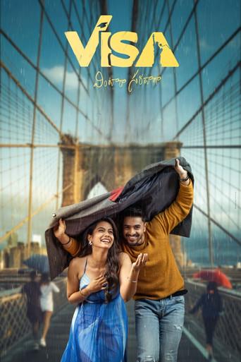 ViSa () poster